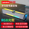 Lenovo/联想TS33蓝牙音箱家用低音小型重低音大功率环绕新款多功能适用惠普联想小米华为
