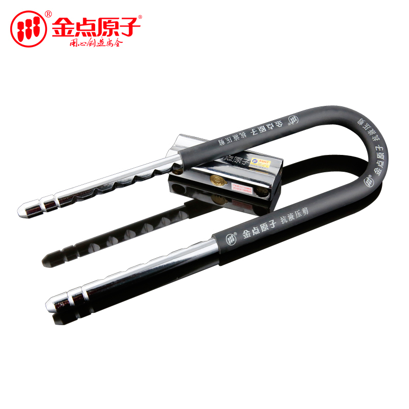 金点原子3009玻璃门锁双门加长U型伸缩型锁具C级锁芯防盗门插锁 单位:1个
