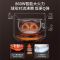 九阳低糖新款电饭煲家用0涂层电饭锅多功能4L不锈钢内胆预约40N2