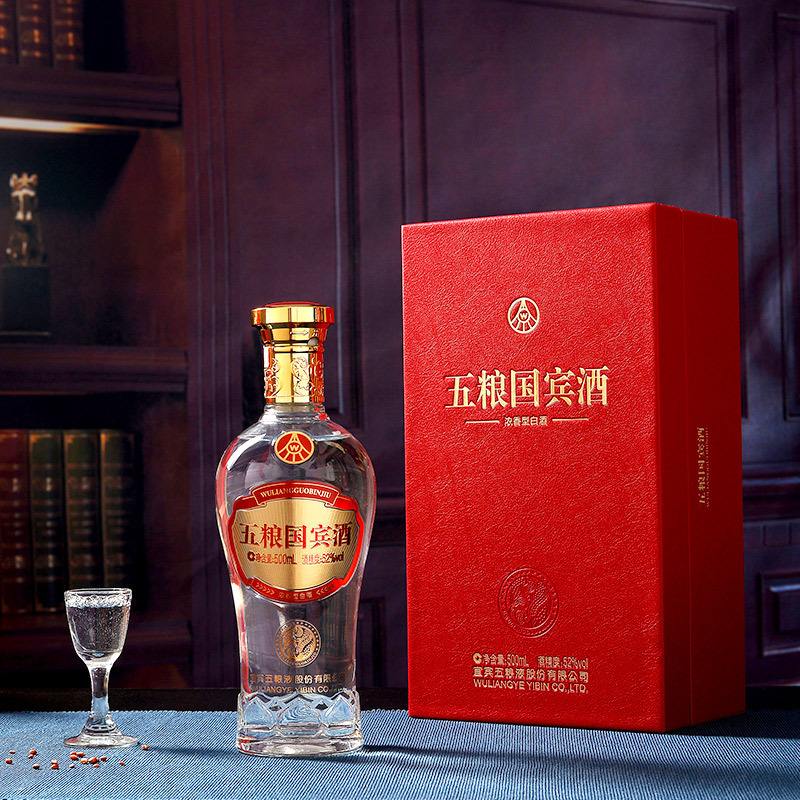 五粮液股份公司出品 五粮国宾酒 52度 500ml 单瓶 浓香型白酒 国宾珍藏升级版