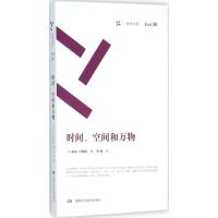 周读书系 (美)B.K.里德雷(B.K.Ridley) 著;李泳 译 著作 文教 文轩网