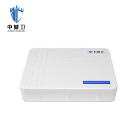 中城卫5G屏蔽仪ZCW-T10W/台