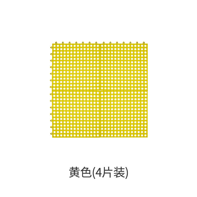 浴室防滑垫淋浴家用洗澡脚垫卫生间地垫拼接厕所镂空吸水垫子防摔三维工匠 黄色（四片装）