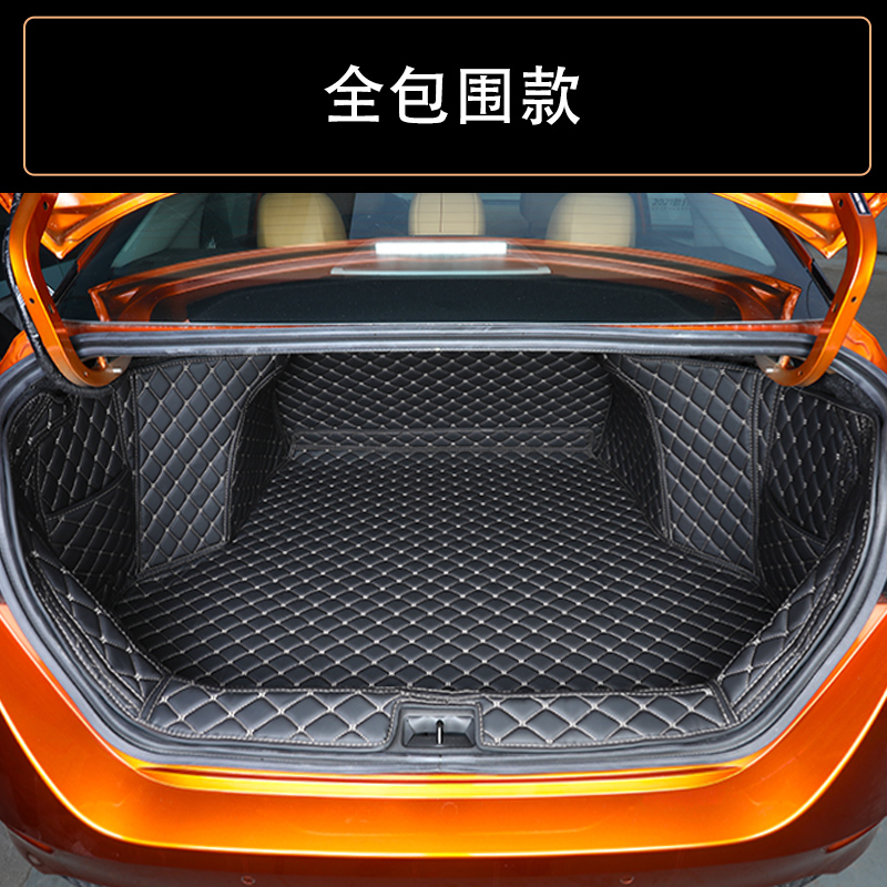 专用于2022款14代日产轩逸后备箱垫经典新轩逸悦享版汽车尾箱垫子 轩逸专用【升级一体式全包围】黑米--无标款