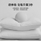 芯眠柔MR-27 48*74cm 1件/个 厚实柔软枕芯 枕头(计价单位:个)灰色