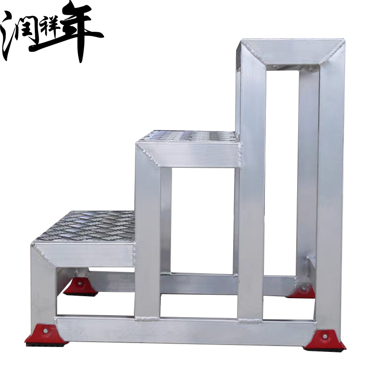 铝合金踏步梯梯凳三步RXNTD36/个高清大图