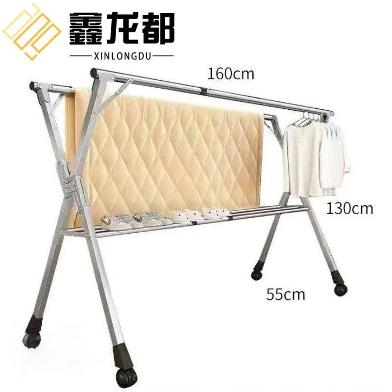 鑫龙都折叠晾衣架1.6米个