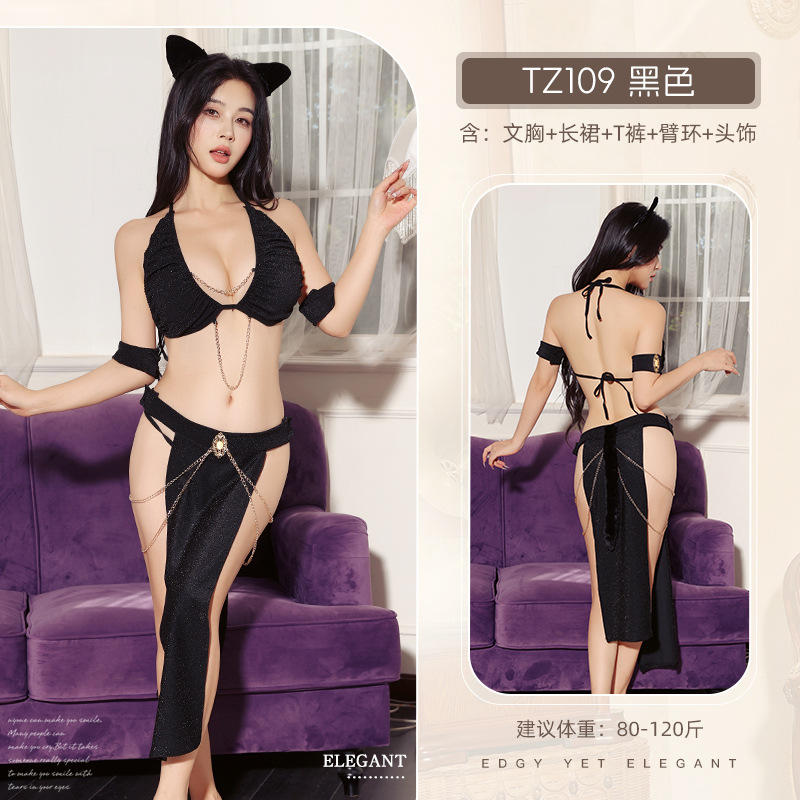 九里晴川金色流苏臂环挂脖吊带金属配饰猫女流苏套装纯欲系睡衣 九里晴川TZ109【猫女流苏套装】 均码 九里晴川TZ109【猫女流苏套装】 均码