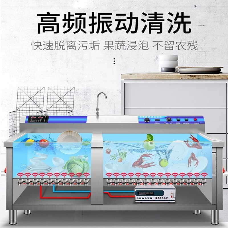 乐创(lecon) 商用声波洗碗机食堂饭店火锅店餐厅用饭盒盘子碟子清洗 豪华旋钮定时0.8米单槽款(带背板水龙头)可开票
