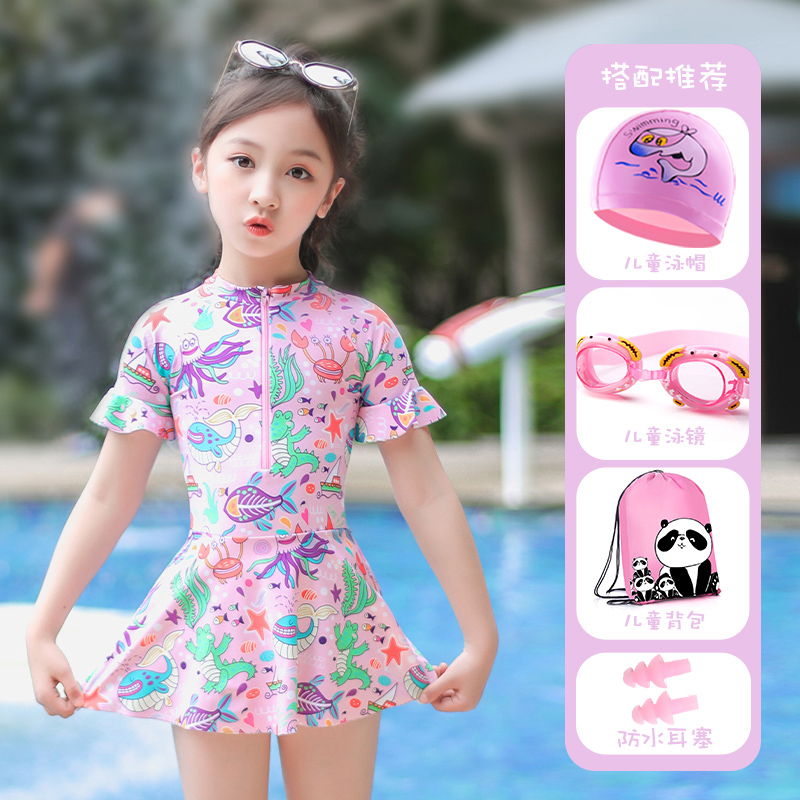 儿童泳衣女童夏2021新款小中大童女孩连体游泳衣宝宝公主防晒泳装