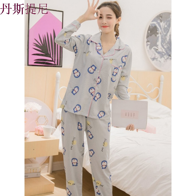 春秋季女人开衫月子服睡衣女精梳棉长袖大码针织棉宽松家居服套装