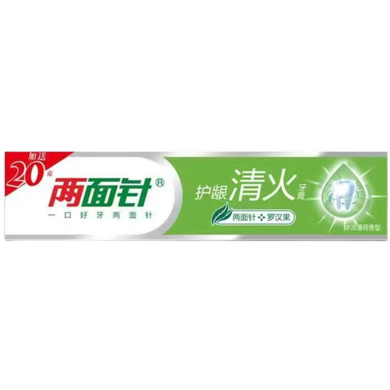 两面针中药牙膏护龈清火180g成人清新口气护理牙龈薄荷老式家庭装