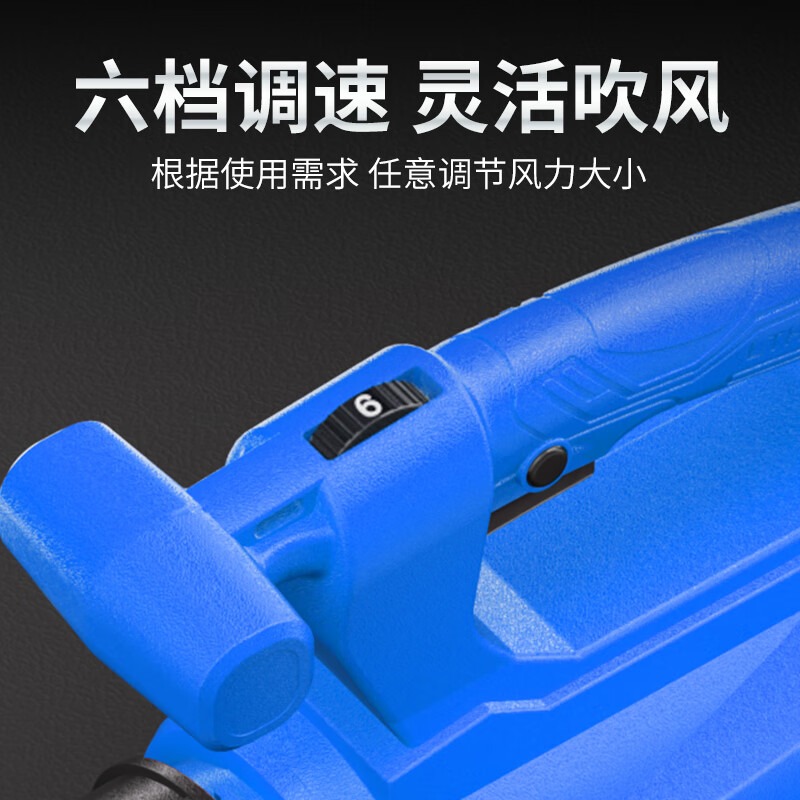 CIAA德国锂电暴风机大功率充电鼓风机手持吹风机强风力除尘电动工具高清大图