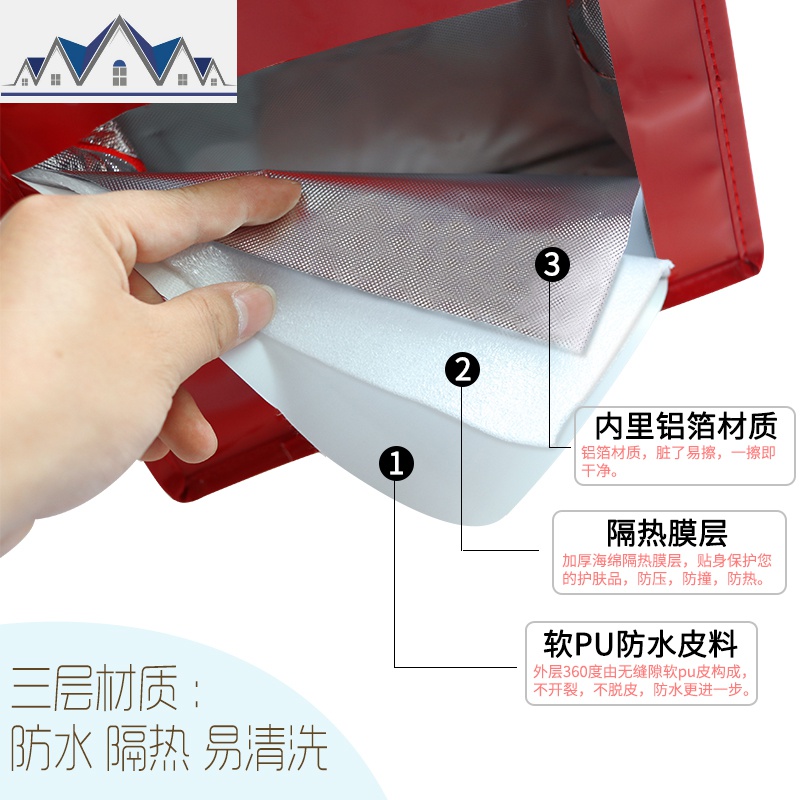 韩国旅行化妆品收纳包防水pu洗漱包可爱女化妆包大容量便携手提包 三维工匠高清大图