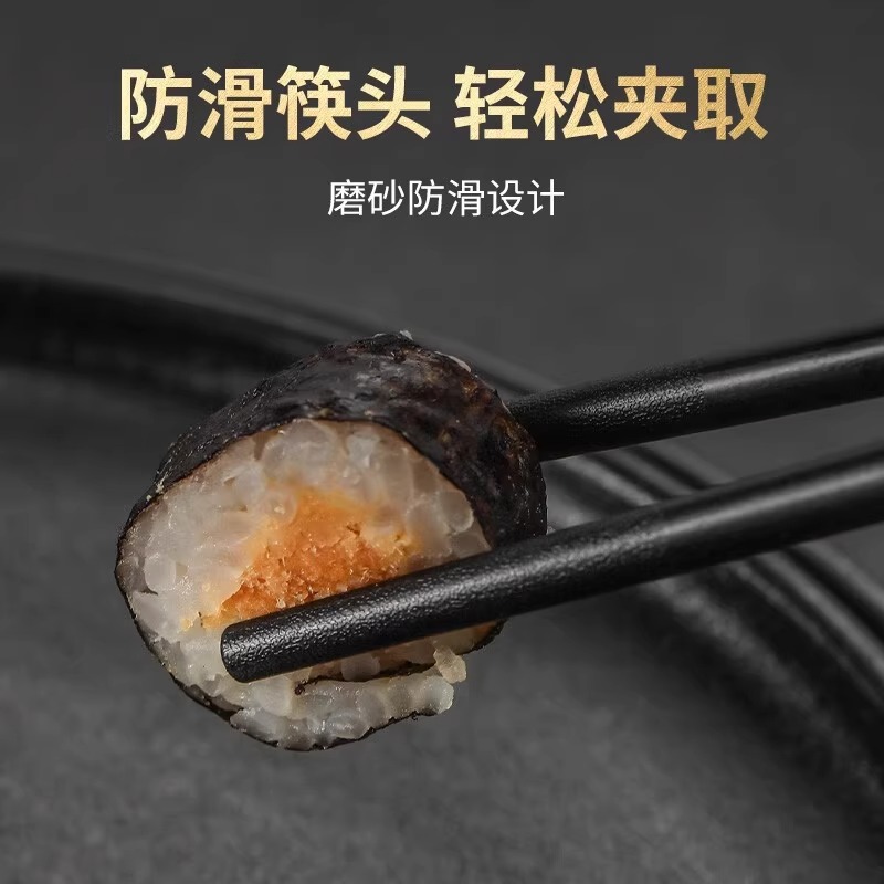 张小泉官方旗舰店高端合金筷家用高档新款抗菌防霉筷子耐高温8138高清大图