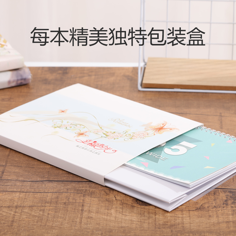 台历2020年日历定制ins风创意大格子简约女小清新计划本式日历定做广告办公室桌面摆件工作记事木制月 （竖款）幸运365