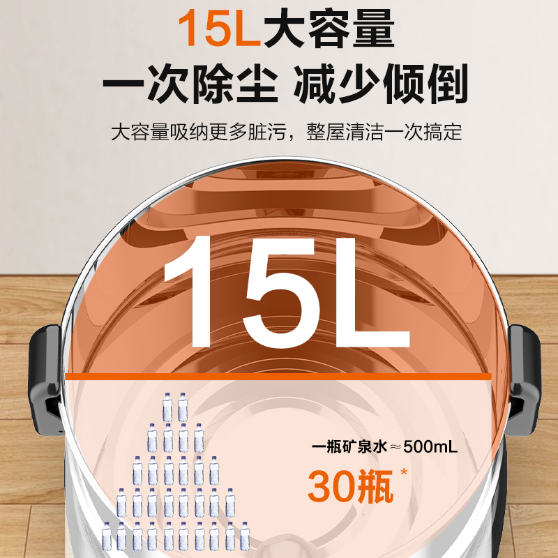 海尔(Haier)家用干湿吹三用除尘 15L大容量 使用直径吸尘器 HZ-T715