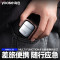 yoose有色D1-T多功能电动剃须刀便携款二合一理容器3912