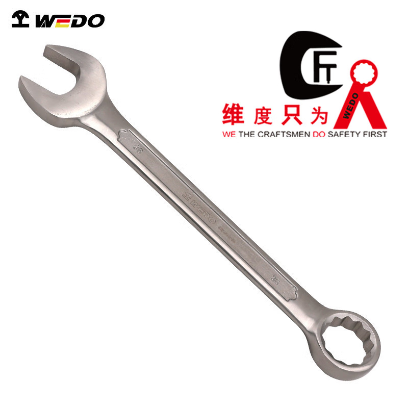 WEDO/维度 304不锈钢呆梅两用扳手 ST8101-18 18mm 1把