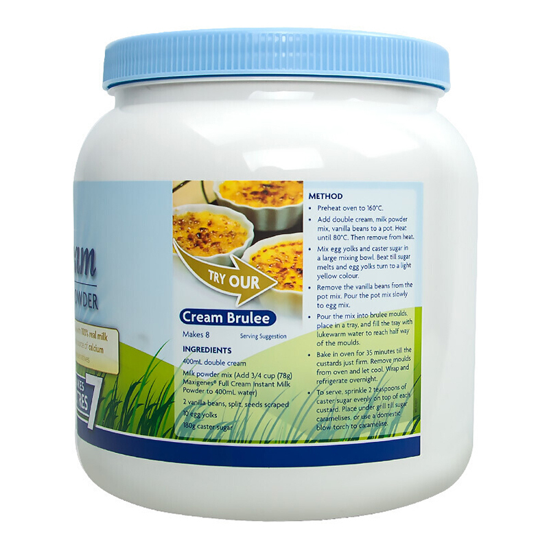 新效期[保税]2罐-保税发美可卓Maxigenes蓝胖子全脂高钙牛奶粉1kg澳洲进口全脂成人青少年成人中老年孕妇高清大图