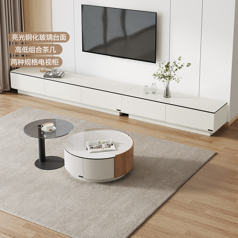 全友家居 茶几电视柜组合现代风钢化玻璃茶电客厅储物家具套装