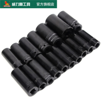 威力狮 汽动套筒 WS009B 单位 个