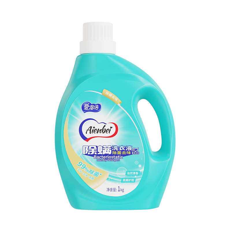 爱恩倍除螨洗衣液持久留香去污渍官方正品家用洁净高清大图