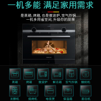 西门子(SIEMENS) 微蒸烤嵌入式36升一体机家用大容量 加速烹饪自动程序CP565AGS1W