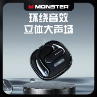 魔声(MONSTER)耳机魔声AC320 黑色/SP00720