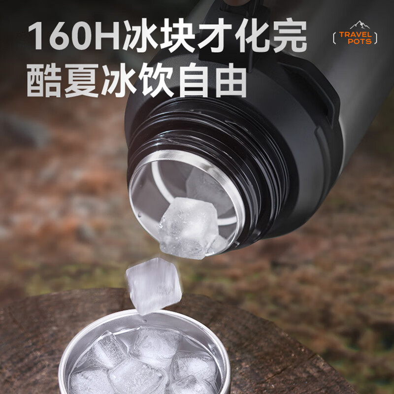 苏泊尔(SUPOR)户外大容量保温热水保温壶 2l KCV20BV10高山绿高清大图
