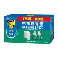 雷达 电热蚊香液 驱蚊 灭蚊 防蚊 无线加热器+80晚 桉树香型[新老包装随机发货]