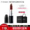 魅可MAC口红3g 612#Russian Red俄罗斯红 女士哑光唇膏显色套装礼盒 送女友生日礼物