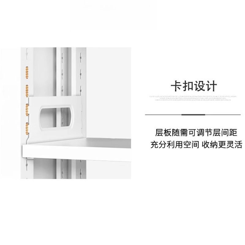 宜掌柜 钢制书架 双面一列六组五层 组高清大图