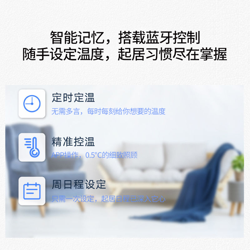 大金(DAIKIN)大1.5匹 新三级能效 全直流变频 蓝牙智控 家用节能空调挂机 FTXB336WCLW(华南)