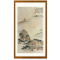 中国现代名家画集钱松岩珍藏版画集画册山水画装饰办公挂画