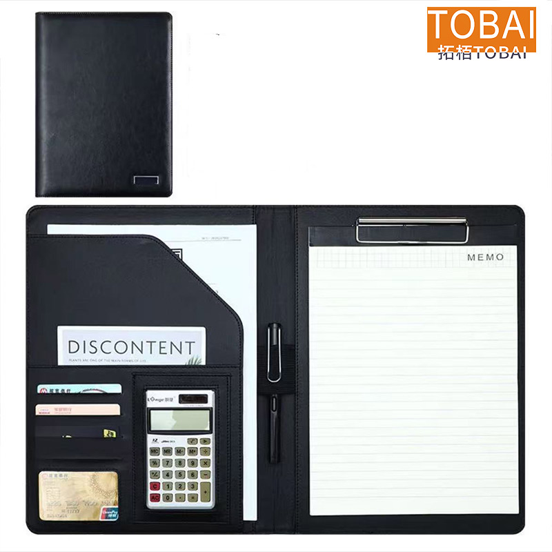 拓栢 多功能A4文件夹资料夹(带计算机)W001H/个