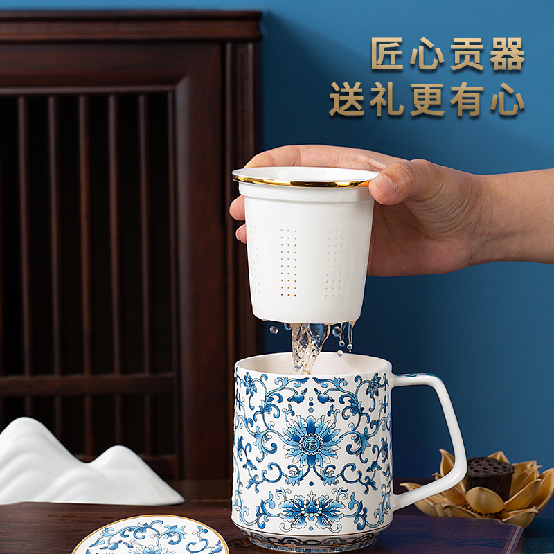 Gao Chun Ceramics高淳陶瓷中式家用茶杯青花珐琅彩水杯带盖茶杯礼盒装高清大图