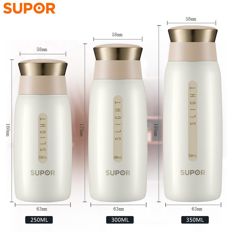 苏泊尔(SUPOR)星空保温杯KC38BH1 304不锈钢双层运动健康一键开合商务办公学生外出场合 简洁时尚水杯热水瓶
