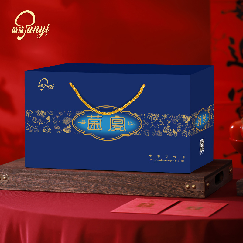 菌益 干货礼盒特产礼包桂圆红枣银耳羹伴手礼春节年货送礼佳品团购高清大图