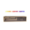 京瓷 (Kyocera) TK-8308原装墨粉盒 3050/3550/3051/3551ci复印机TK-8308K黑色