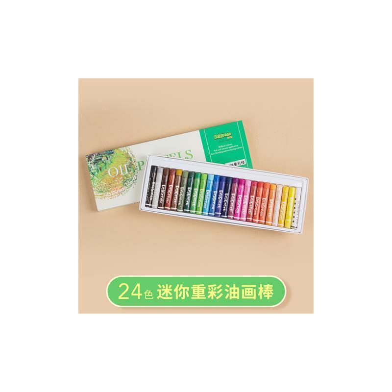 二代重彩油画棒24色蜡笔炫彩棒24色油化棒可水洗彩色蜡笔