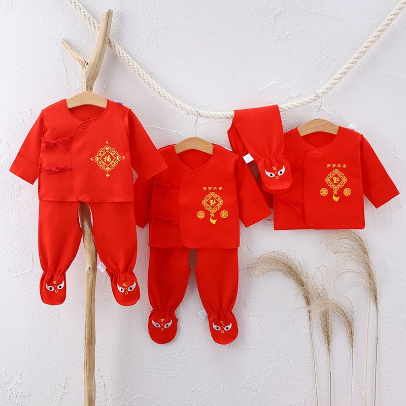 婴儿衣服新生儿纯棉大红色满月服纯棉中国风和尚服中性包脚内衣套图案
