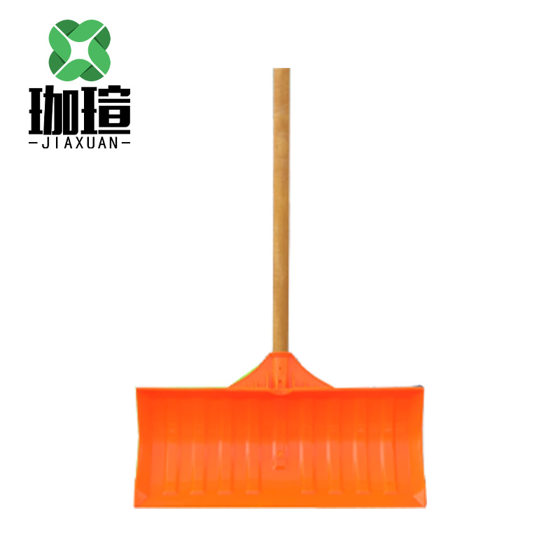 珈瑄 塑料推雪铲 63*21CM带柄 把高清大图