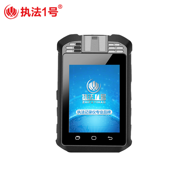 执法1号DSJ-G6现场记录仪4G实时传输标配64G集群对讲GPS定位wifi/蓝牙传输