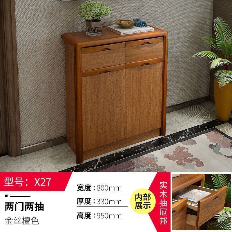汐岩现代新中式鞋柜实木原木框家用口大容量多功能客厅玄关柜厅柜高清大图