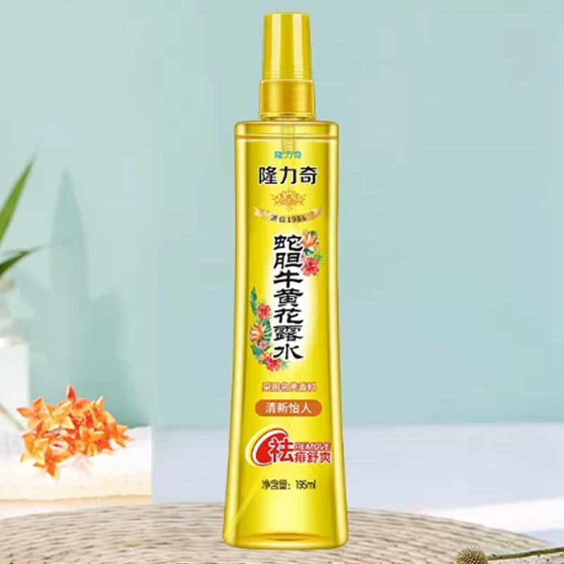 夏日防水包 清凉套装隆力奇洗护礼包高清大图