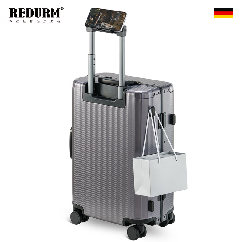 瑞德姆(REDURM)行李箱旅行箱全铝镁合金防刮多功能大容量飞机拉杆箱出差 钢枪色-隐藏手机支架 侧挂钩 20英寸高清大图