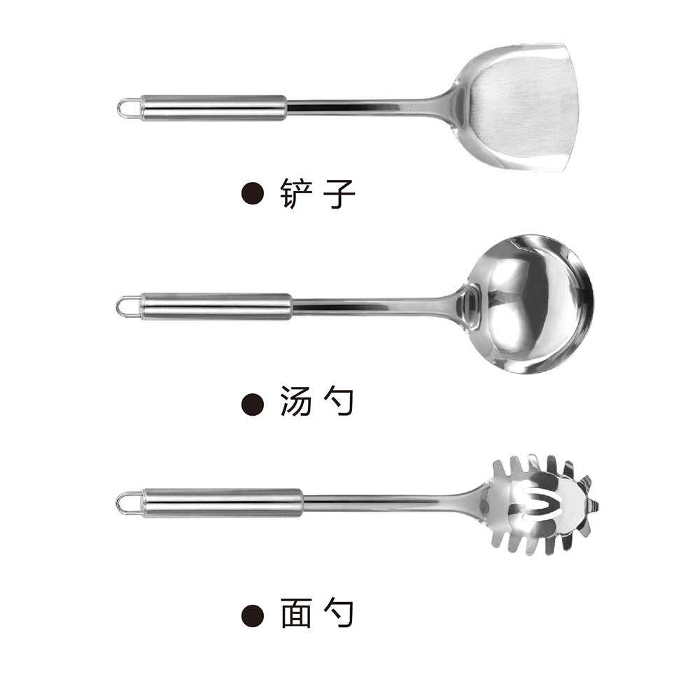 DESLON德世朗臻品炊具七件套DFS-CJ002-7B高清大图