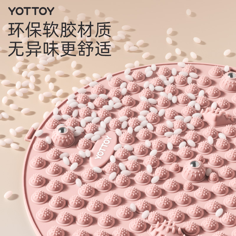 YOTTOY指压板超慢跑专用趾压板原地跑步脚底足底按摩脚垫脚踩室内高清大图