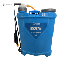 腾友安/喷雾器/背负式 16L/台